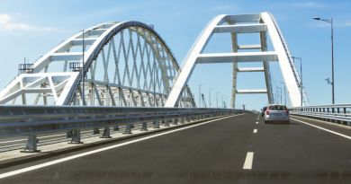 Экскурсии в `Крымский мост` из Дивноморского