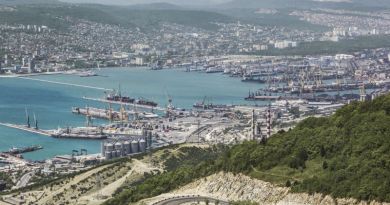 Атмосфера места: Город Новороссийск